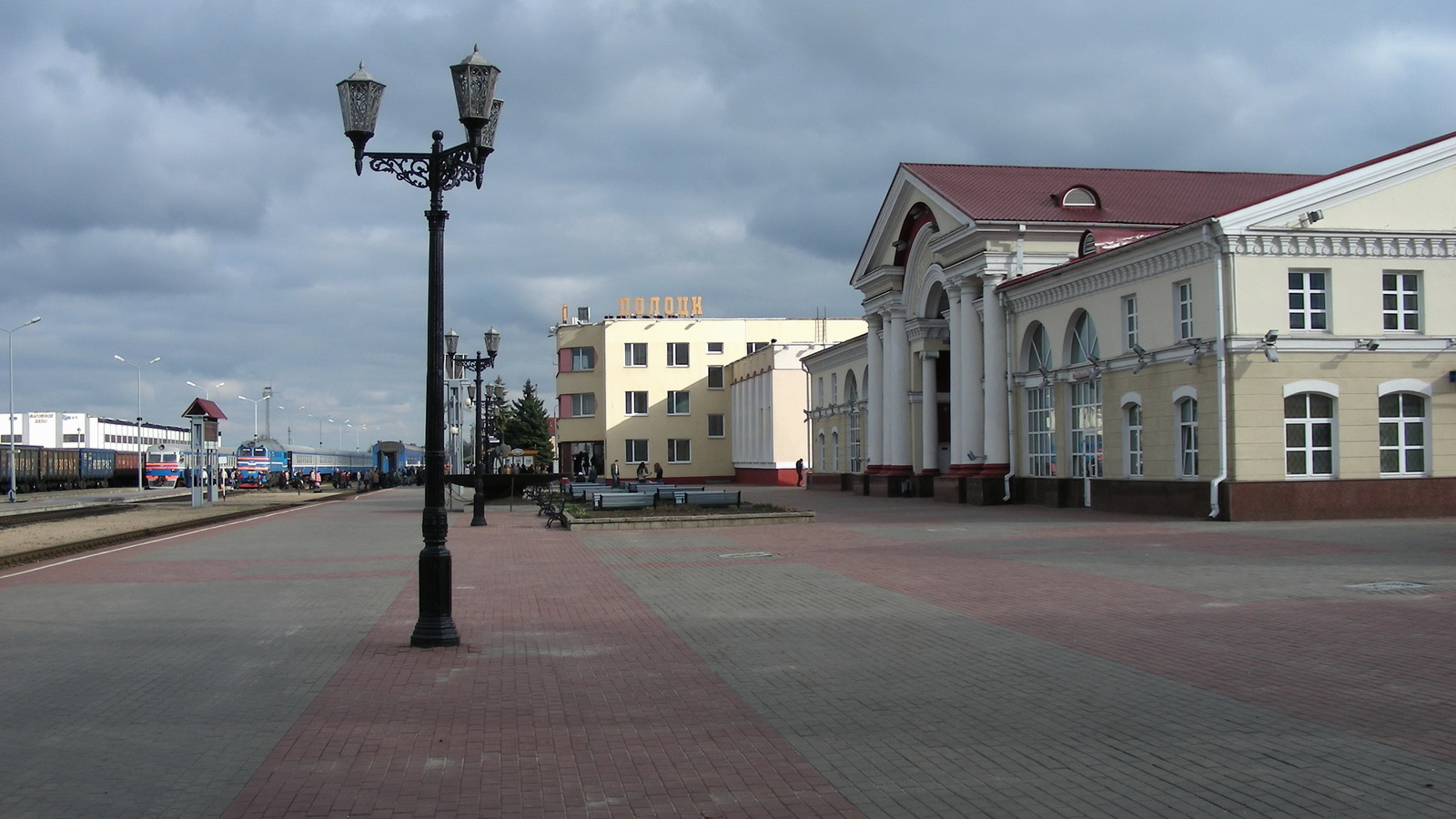 Доставка автомобиля
